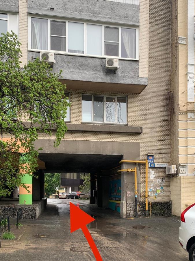 Underground Hostel Київ Екстер'єр фото