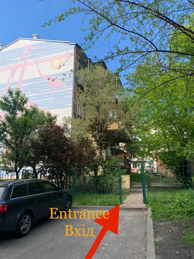Underground Hostel Київ Екстер'єр фото